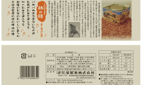 动脉血管瘤术后注意事项-动脉血管瘤术后晚上睡不着专区_动脉血管瘤手术后头晕供血不足吃什么食物好的快专区_动脉血管瘤手术后头晕供血不足吃什么食物好网